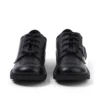 Kick Lo Mix Mesh in pelle nera unisex per ragazzi Kick Lo Mix Mesh in pelle nera unisex per ragazzi