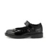 Scarpe da bambina Lachly Star MJ in vernice nera Scarpe da bambina Lachly Star MJ in vernice nera
