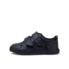 Tovni Twin Flex in pelle nera per bambini Tovni Twin Flex in pelle nera per bambini