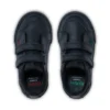 Tovni Twin Vel in pelle nera per bambini Tovni Twin Vel in pelle nera per bambini